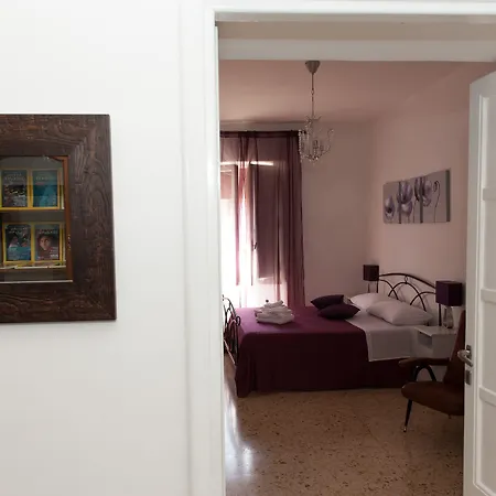 Casa Via Cesena דירה *